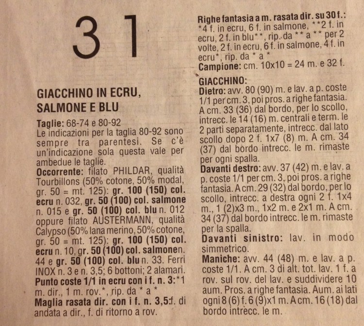 IMG completo maglia bebè